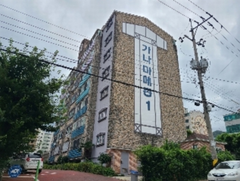 2022타경24881 경상남도 거제시 거제중앙로5길 23경상남도 거제시 거제중앙○○○○, 가나마메종 3층 301호가나마메○○ 아파트 경매 이미지