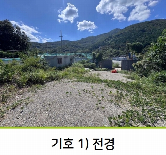 2023타경5993 경상남도 거제시 동부면 구천리 산73-4 임야 경매 이미지