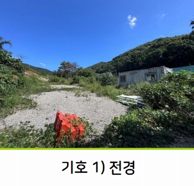 2023타경5993 경상남도 거제시 동부면 구천리 산73-4 임야 경매 이미지