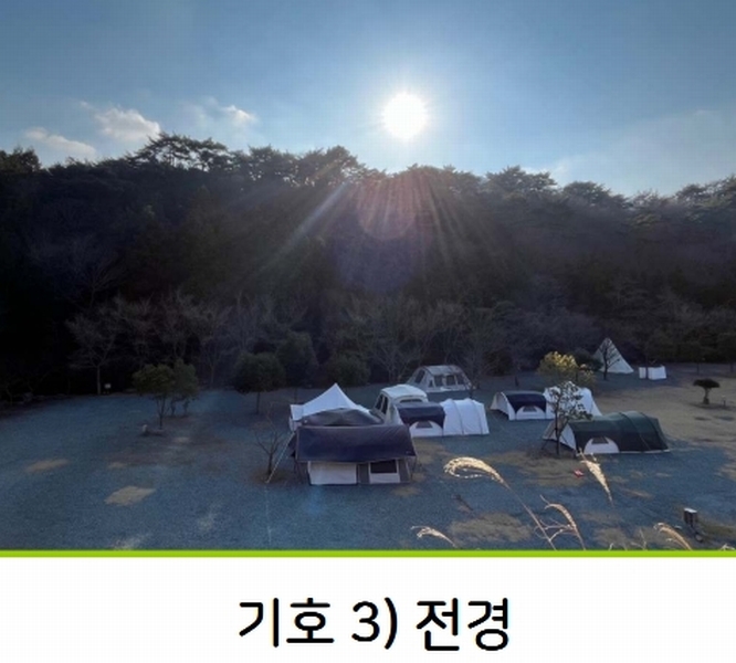 2023타경5993 경상남도 거제시 동부면 구천리 산73-4 임야 경매 이미지