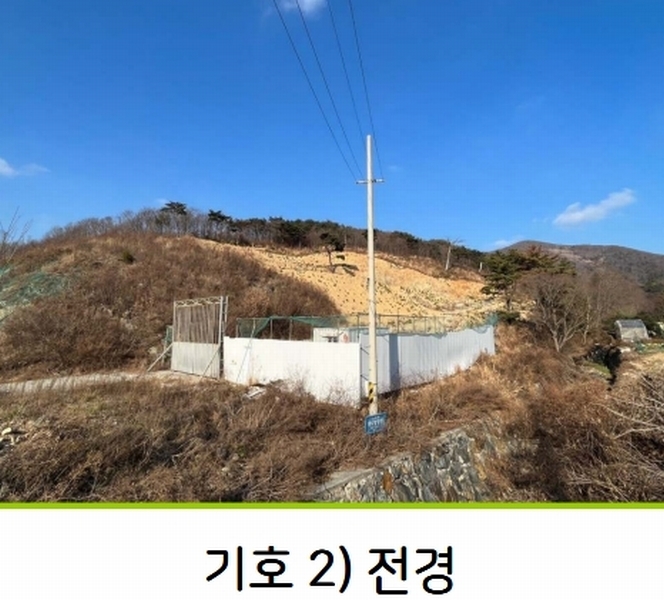 2023타경5993 경상남도 거제시 동부면 구천리 산73-4 임야 경매 이미지