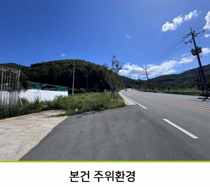 2023타경5993 경상남도 거제시 동부면 구천리 산73-4 임야 경매 이미지