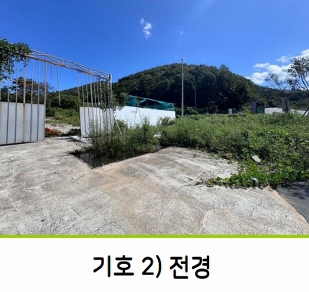 2023타경5993 경상남도 거제시 동부면 구천리 산73-4 임야 경매 이미지