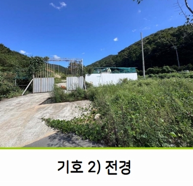 2023타경5993 경상남도 거제시 동부면 구천리 산73-4 임야 경매 이미지