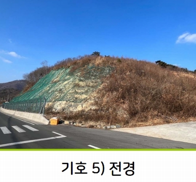 2023타경5993 경상남도 거제시 동부면 구천리 산73-4 임야 경매 이미지