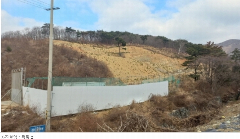 2023타경5993 경상남도 거제시 동부면 구천리 산73-4 임야 경매 이미지
