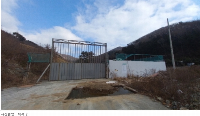 2023타경5993 경상남도 거제시 동부면 구천리 산73-4 임야 경매 이미지
