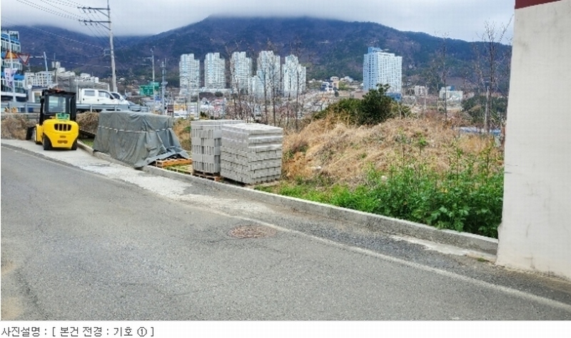 2023타경21995 경상남도 거제시 일운면 소동리 531-1 대지 경매 이미지