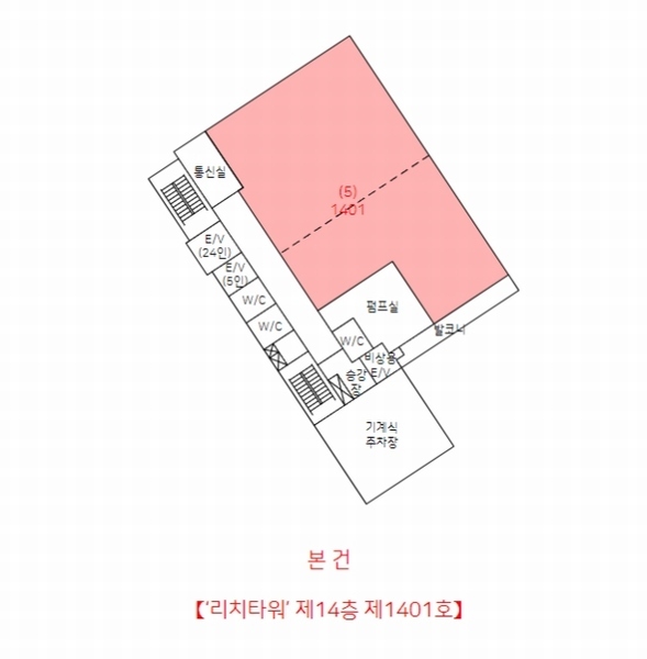 2023타경31183 경상남도 거제시 장평로 16-12, 리치타워 14층 1401호 오피스텔 경매 이미지