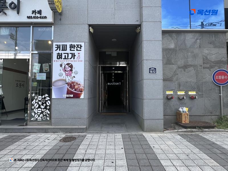 2023타경31183 경상남도 거제시 장평로 16-12, 리치타워 14층 1401호 오피스텔 경매 이미지