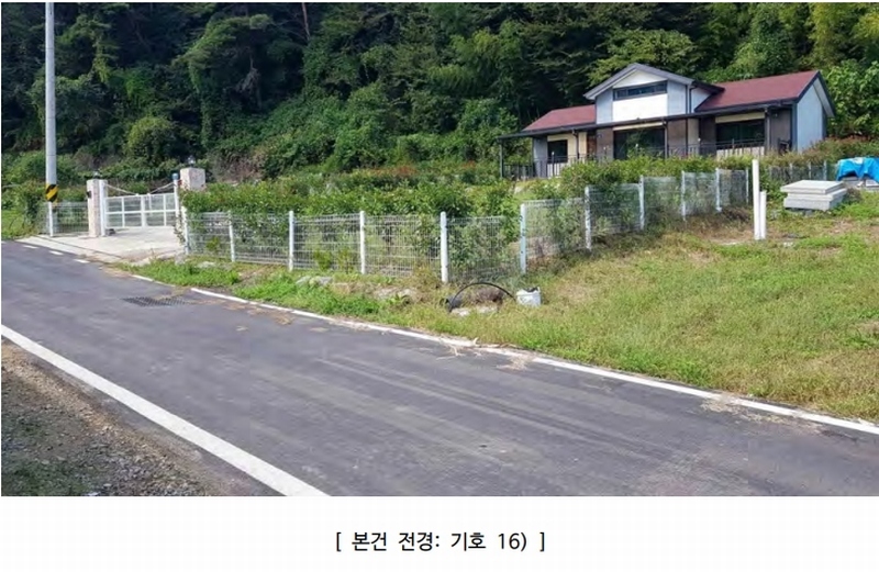 2024타경4300 경상남도 고성군 마암면 석마리 405-9 농지 경매 이미지