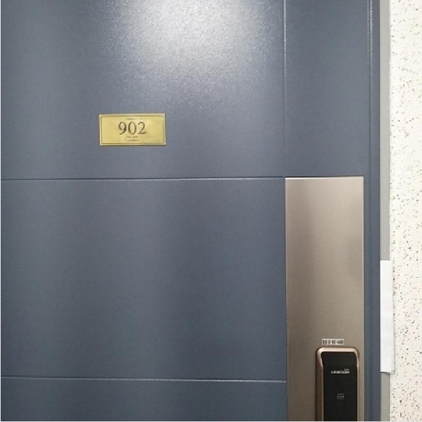2025타경10559 서울특별시 금천구 두산로5길 26(독산동), 미림에이클래스 제101동 9층 902호 오피스텔 경매 이미지