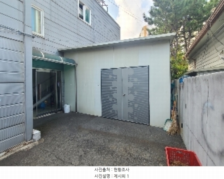 2024타경4539 경상남도 거제시 고현동 1069-12 근린주택 경매 이미지