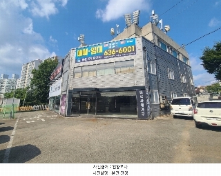 2024타경4539 경상남도 거제시 고현동 1069-12 근린주택 경매 이미지