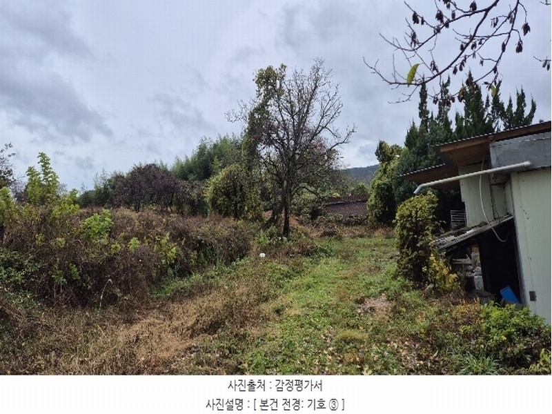 2024타경4973 경상남도 고성군 구만면 효락리 687-4 농지 경매 이미지