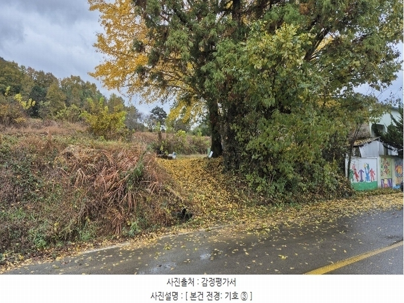 2024타경4973 경상남도 고성군 구만면 효락리 687-4 농지 경매 이미지