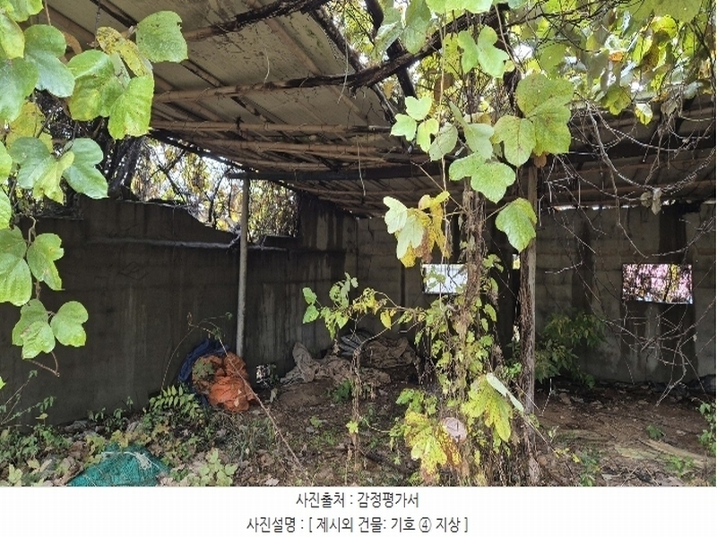 2024타경4973 경상남도 고성군 구만면 효락리 687-4 농지 경매 이미지