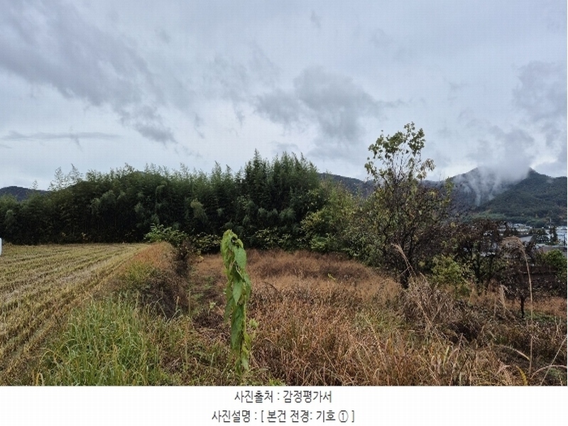 2024타경4973 경상남도 고성군 구만면 효락리 687-4 농지 경매 이미지