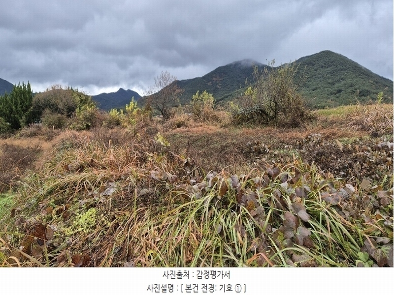 2024타경4973 경상남도 고성군 구만면 효락리 687-4 농지 경매 이미지