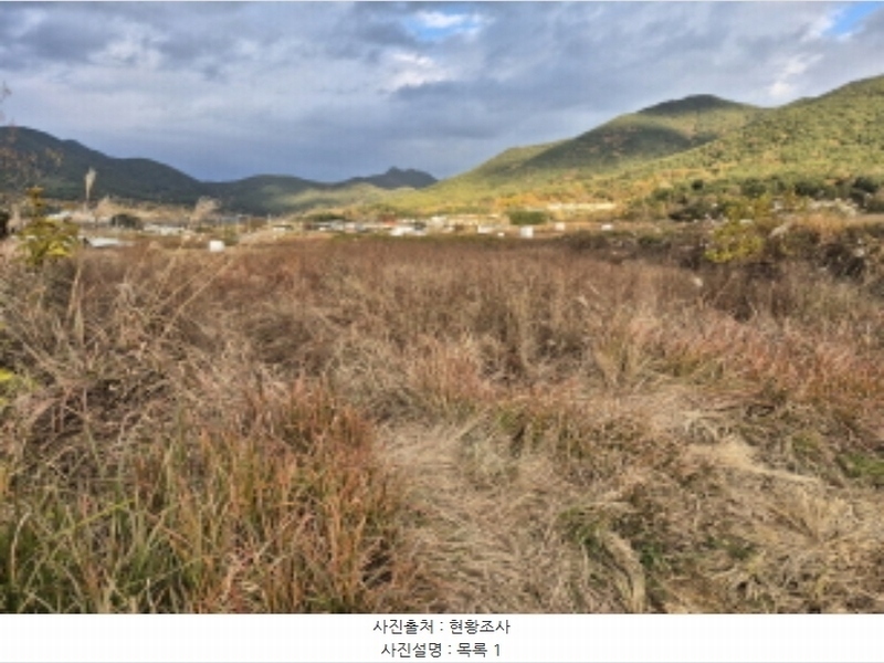 2024타경4973 경상남도 고성군 구만면 효락리 687-4 농지 경매 이미지