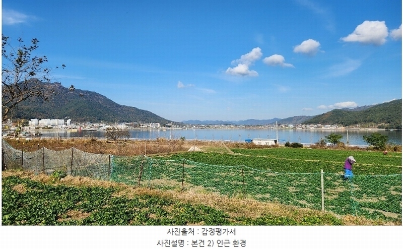 2024타경4980 경상남도 고성군 거류면 신용리 162 농지 경매 이미지