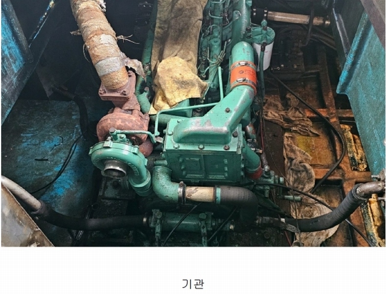 2024타경5044 경상남도 통영시 무전동 선박 경매 이미지