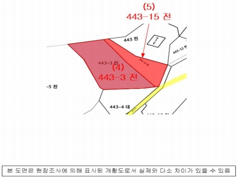 2024타경5136 경상남도 통영시 욕지면 서산리 443-3 농지 경매 이미지