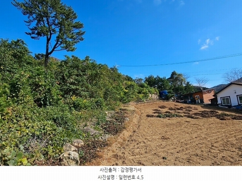 2024타경5136 경상남도 통영시 욕지면 서산리 443-3 농지 경매 이미지
