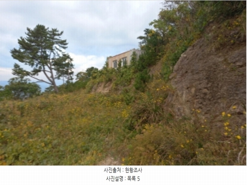 2024타경5136 경상남도 통영시 욕지면 서산리 443-3 농지 경매 이미지