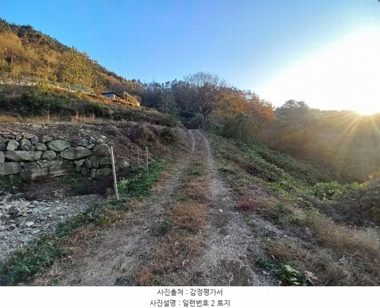 2024타경5228 경상남도 고성군 회화면 삼덕리 산75-7 임야 경매 이미지