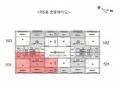 2025타경10563 서울특별시 강서구 강서로8길 210, 소담밸리 5층 504호 다세대(빌라)[공급10평형] 경매 이미지