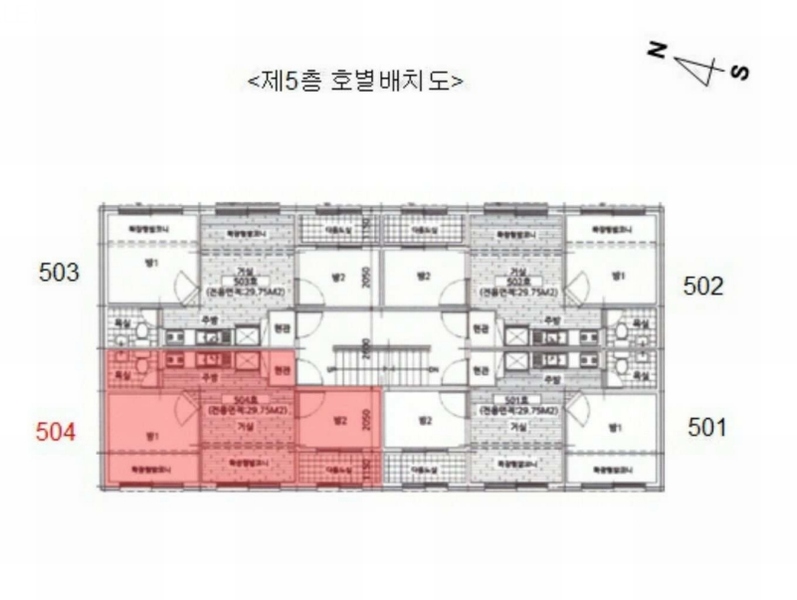 2025타경10563 서울특별시 강서구 강서로8길 210, 소담밸리 5층 504호 다세대(빌라)[공급10평형] 경매 이미지