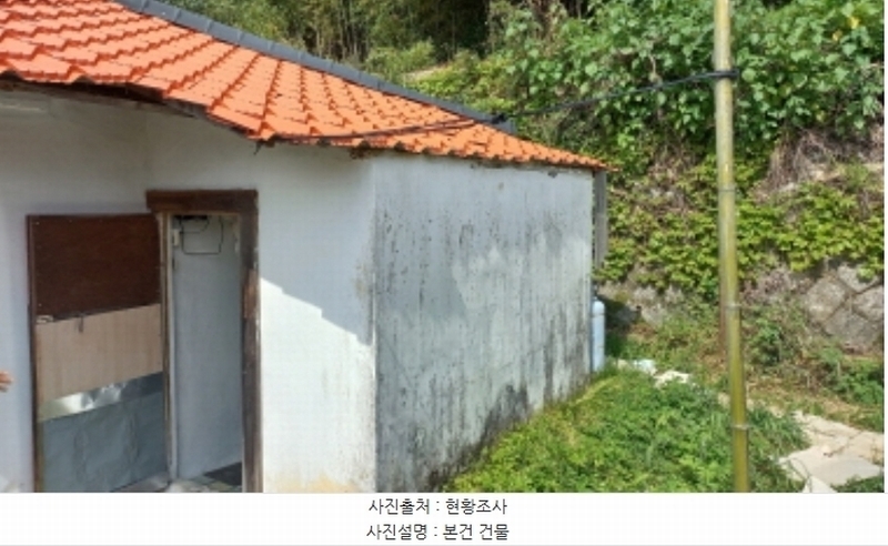 2024타경24397 경상남도 거제시 동부면 산양1길 6-3 주택 경매 이미지