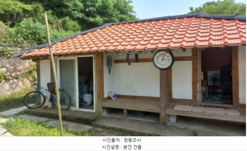 2024타경24397 경상남도 거제시 동부면 산양1길 6-3 주택 경매 이미지