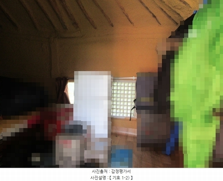 2024타경24397 경상남도 거제시 동부면 산양1길 6-3 주택 경매 이미지