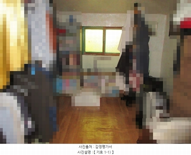 2024타경24397 경상남도 거제시 동부면 산양1길 6-3 주택 경매 이미지