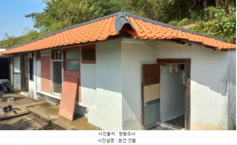 2024타경24397 경상남도 거제시 동부면 산양1길 6-3 주택 경매 이미지
