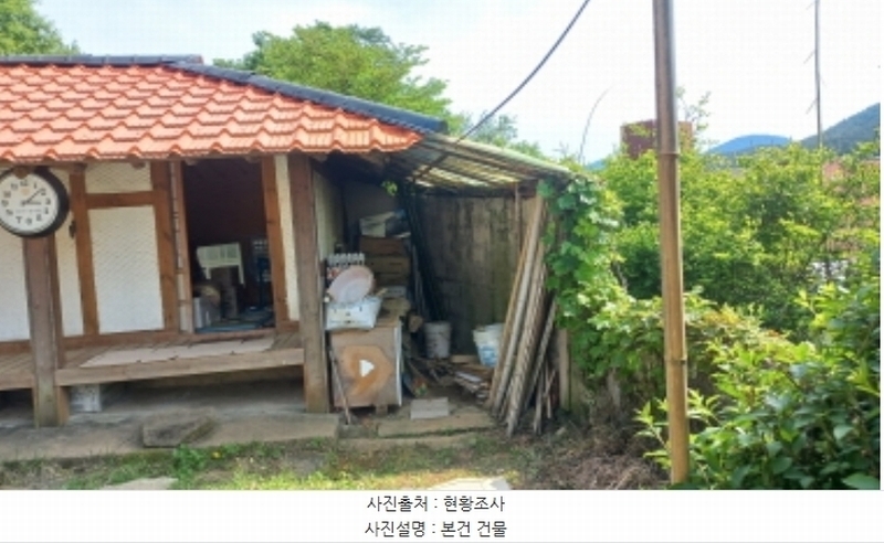 2024타경24397 경상남도 거제시 동부면 산양1길 6-3 주택 경매 이미지