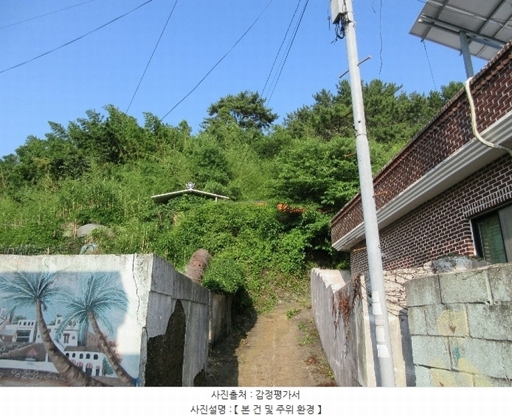2024타경24397 경상남도 거제시 동부면 산양1길 6-3 주택 경매 이미지