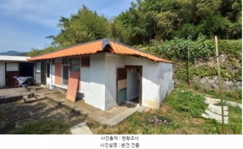2024타경24397 경상남도 거제시 동부면 산양1길 6-3 주택 경매 이미지