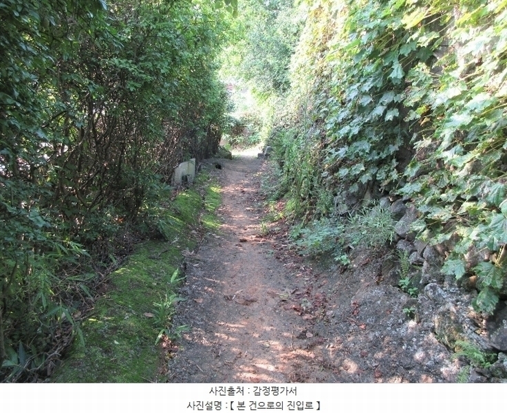 2024타경24397 경상남도 거제시 동부면 산양1길 6-3 주택 경매 이미지