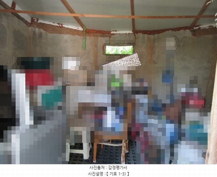 2024타경24397 경상남도 거제시 동부면 산양1길 6-3 주택 경매 이미지