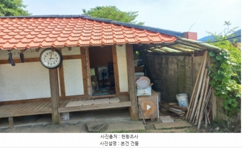 2024타경24397 경상남도 거제시 동부면 산양1길 6-3 주택 경매 이미지