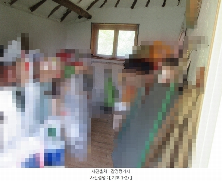 2024타경24397 경상남도 거제시 동부면 산양1길 6-3 주택 경매 이미지