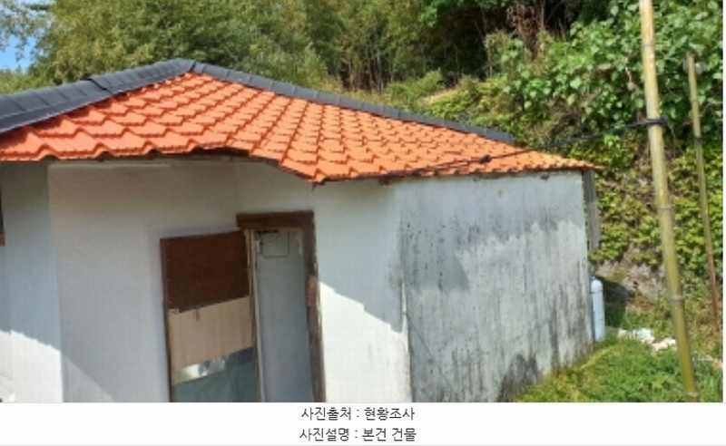 2024타경24397 경상남도 거제시 동부면 산양1길 6-3 주택 경매 이미지