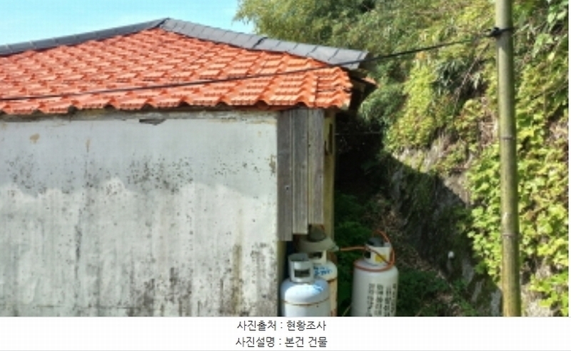 2024타경24397 경상남도 거제시 동부면 산양1길 6-3 주택 경매 이미지