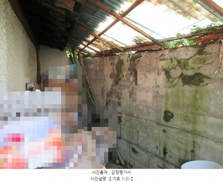 2024타경24397 경상남도 거제시 동부면 산양1길 6-3 주택 경매 이미지