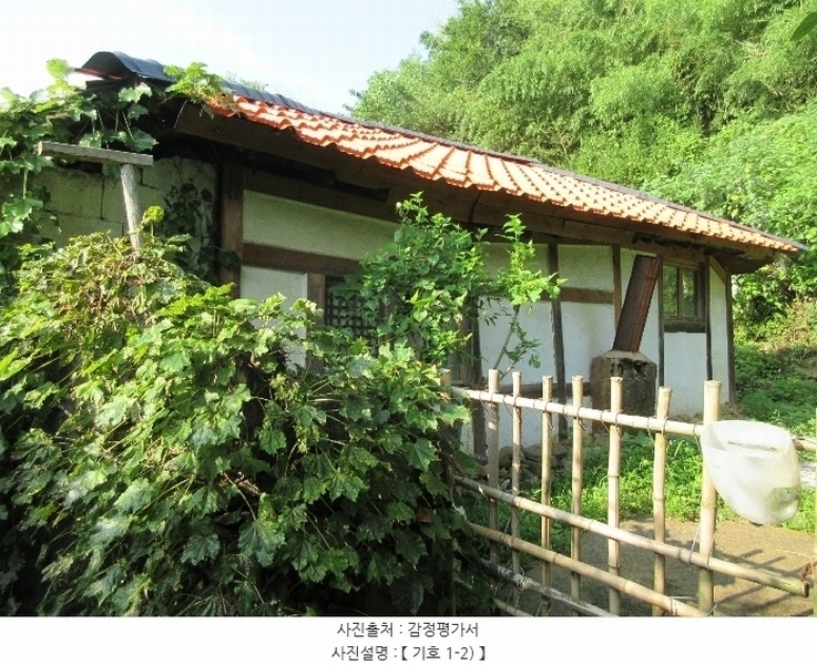 2024타경24397 경상남도 거제시 동부면 산양1길 6-3 주택 경매 이미지