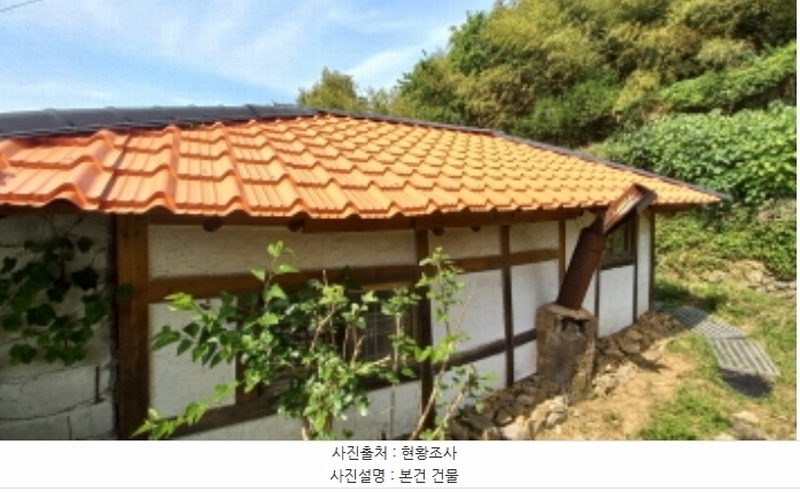 2024타경24397 경상남도 거제시 동부면 산양1길 6-3 주택 경매 이미지