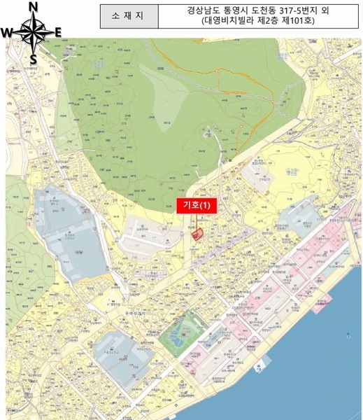 2024타경26386 경상남도 통영시 새미골4길 38, 대영비치빌라 2층 101호 다세대(빌라) 경매 이미지